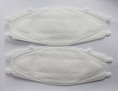 China Fish Type Folding Mask Making Machine/Non-woven Products Machine for sale