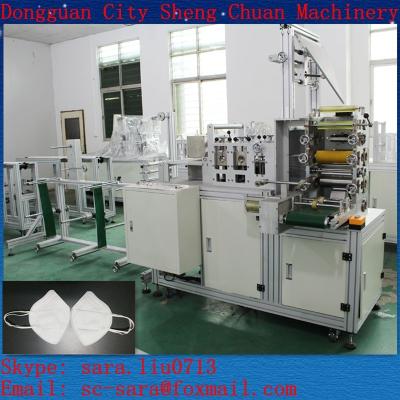 China Butterfly Type Folding Mask Making Machine/Non-woven Products Machine for sale