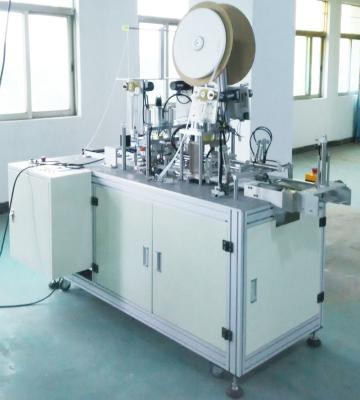 China Automatic mask outside ear loop sealing making machine for sale