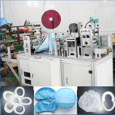 China Automatic Disposable Bouffant Cap Making Machine for sale