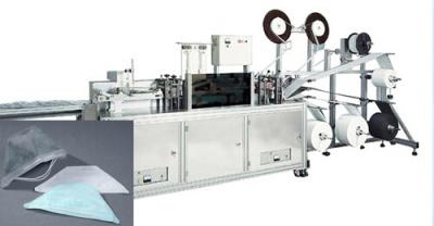 China Duck Type Folding Mask Making Machine/Non-woven Products Machine for sale