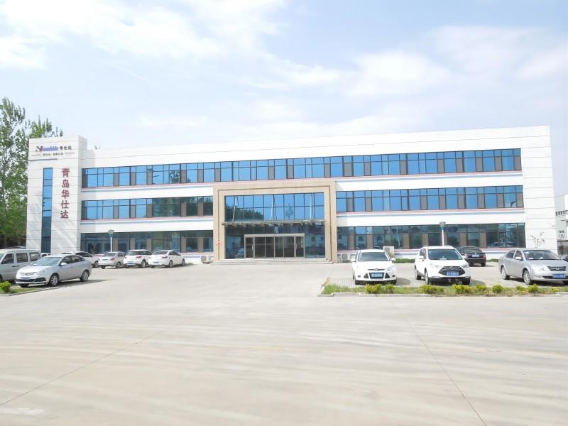 Verified China supplier - Qingdao Huashida Machinery Co., Ltd.