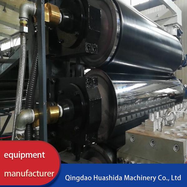 Quality 5mm Plastic PVC /PE/PP Sheet Board Extruder Extrusion Line for sale