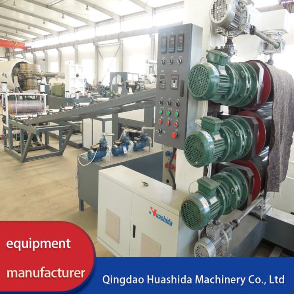 Quality HDPE / Electro Fusion Plastic Sheet Extrusion Line 80-320kg/H for sale