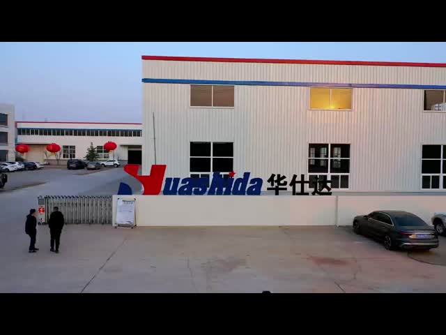 Qingdao Huashida Machinery Co., Ltd.factory introduction