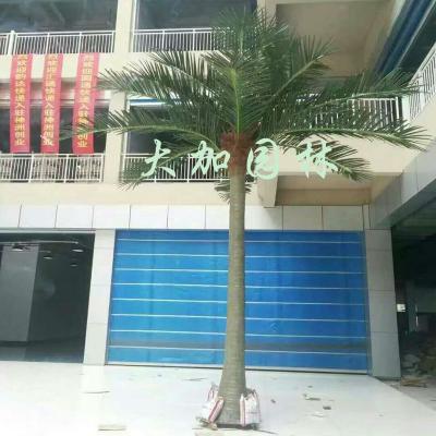 China 15 Ft Artificial Palm Tree Large Arbre For Outdoor Decoration for sale