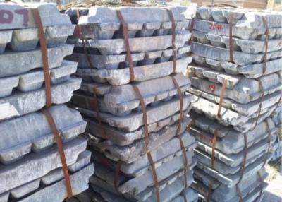 China 1 Lb Solid Aluminum Alloy Ingot ASTM 1060 Iron Steel Metallurgy for sale