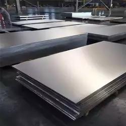 China 7005 7075 placas de aluminio anodizado T6 para la construcción en venta