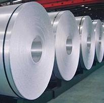 China Food Grade Cold Rolled AluminumFor Foil Coil For Packing Tube, Screen Frame for sale