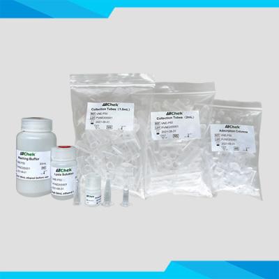 China CE Polymerase Chain Reaction Test Viral DNA And RNA Extraction Kit for sale