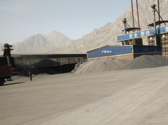 Verified China supplier - Ningxia carbon valley International Co. Ltd