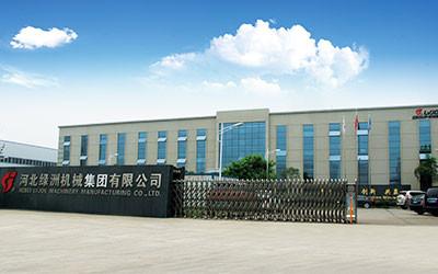 Verified China supplier - HEBEI LVJOE MACHINERY MANUFACTURING GROUP CO.,LTD.