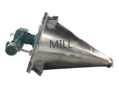 China Máquina del mezclador del polvo del colorante, color vertical de la pintura de la mezcladora del polvo del acero inoxidable en venta