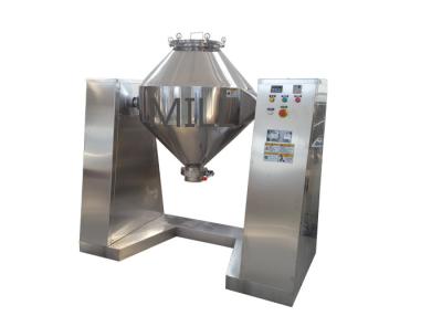 China Small capacity high utilization Natural starch powder mixing machine for sale