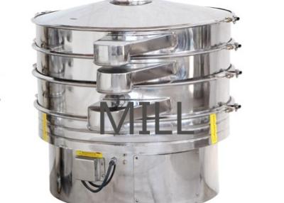 China High Efficiency Vibro Sieve Machine Chemical Powder Vibrating Sifting Stable for sale