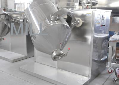 China 3d Motion Powder Blender Machine , Mixing Blender Machine High Efficiency Multi Direction for sale