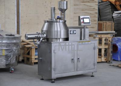 China Super Mixer Precise Pharma Granulation Machine Wet Mixing Granulator for sale