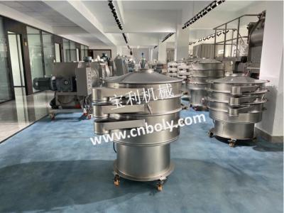 China Maschen-Schwingungs-Sieb-Maschine des Gewürz-Mehl-trockene Pulver-200 zu verkaufen