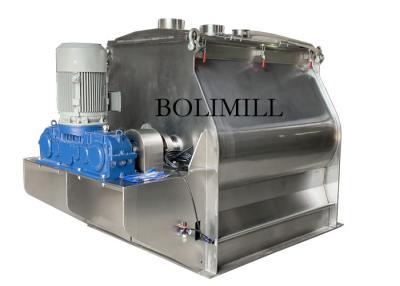 China Stainless Steel Horizontal Paddle 600L Powder Mixing Machine for sale