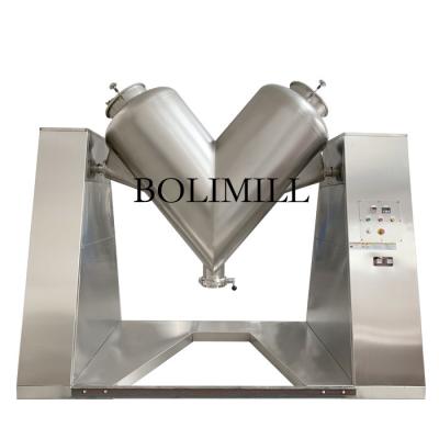 China Commerical Delicious Food Industry SUS304 Powder Mixing Machine for sale