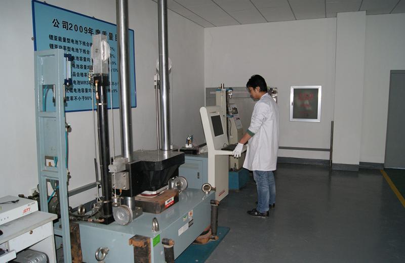 確認済みの中国サプライヤー - Guangzhou Serui Battery Technology Co,.Ltd
