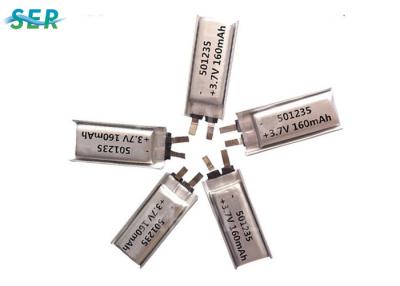 China Lipo 051235 501235 Li-Polymer Rechargeable Battery For Mp3 GPS PSP Mobile Electronic for sale