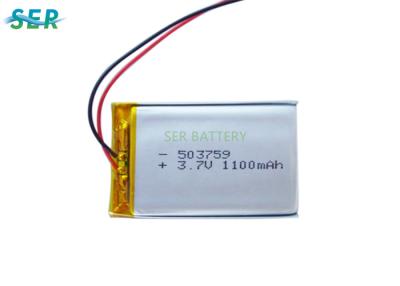 中国 GPSの追跡者のための超薄いリチウム ポリマー電池503759 3.7V 1300mAhのサイクル寿命500 販売のため