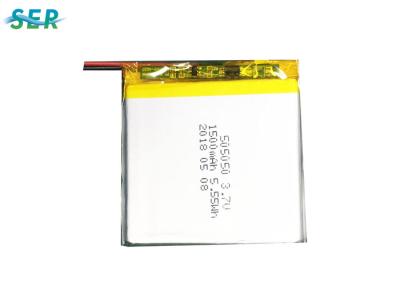 China High Capacity Lithium Polymer Battery Lipo 505050 3.7V Rechargeable With Protection Board for sale