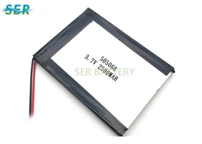 China Customized Lipo Lithium Polymer Battery 505068 3.7V Long Cycle Life For Digital Camera for sale