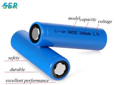 China High Drain Battery Rechargeable Lithium Ion 18650 3.7V 2600mah For Lamps / Lanterns for sale
