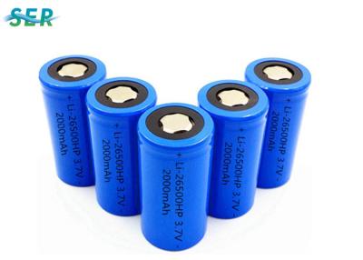 China ICR26500 3.7 Volt Lithium Ion Battery 26500 2000mAh High Discharge Rate 10C for sale
