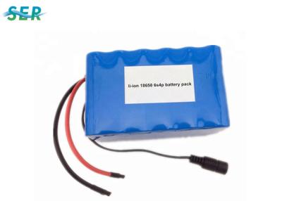China High Engergy Lipo Electric Bike Battery Pack 22.2V 24Ah For Bicycle/ Military Vehicles for sale