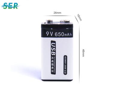 China High Capacity 9V Lithium Battery Pack 650mAh Rechargeable For Meter / Fire Alarm for sale