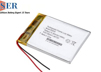 China 3.7V Lipo battery LP805060 3000mAh Lithium polymer battery for Smart manhole covers for sale