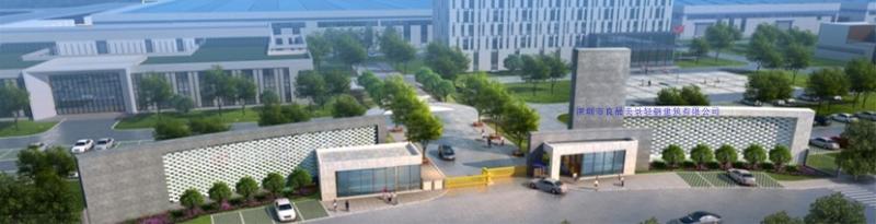 Verified China supplier - Shenzhen Liangchen Meijing Light Steel Construction Technology Co., Ltd