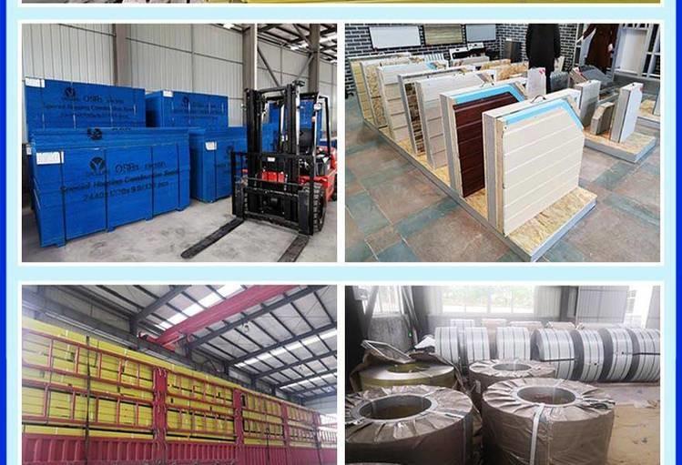 Verified China supplier - Shenzhen Liangchen Meijing Light Steel Construction Technology Co., Ltd