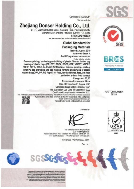 Management System Certificate - Zhejiang Donser Holding Co., Ltd.