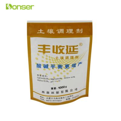 China Stand Up Resealable Pouch Of Fertilizer Packaging For Agriculture for sale