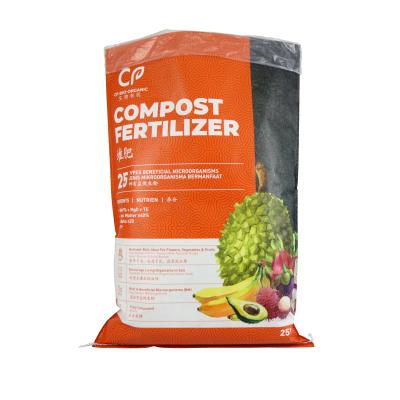 China Bolso tejido PP de encargo del fertilizante del estiércol vegetal del suelo del bolso con el trazador de líneas del PE en venta