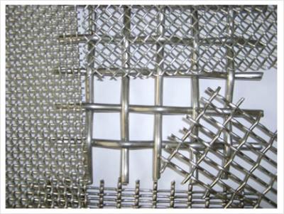 China Crimped Wire Mesh for sale