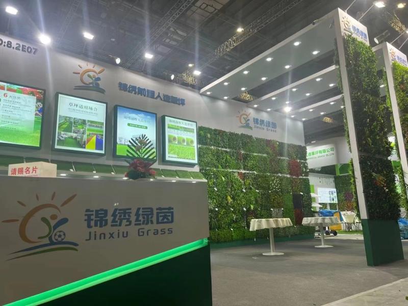 Fornecedor verificado da China - Xiong County Mozhou Town Jinxiuqiancheng Artificial Lawn Factory