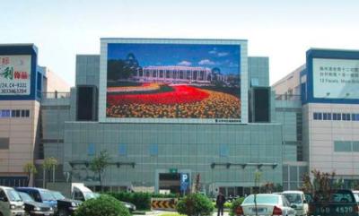 中国 HD LEDのDots/M2ピクセル密度のシンセンのビデオ壁15625工場を広告する外的な場所 販売のため