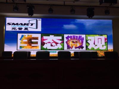 China El imán instala fábrica grande de Shenzhen del tablero de la pared de la definición LED del tamaño P2.5 de la pantalla de vídeo interior del LED la alta en venta