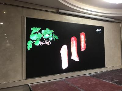 Китай Сильная фабрика Шэньчжэня доски стены СИД высокой эффективности настенного дисплея 1536 * 832 IP33 4k видео- продается