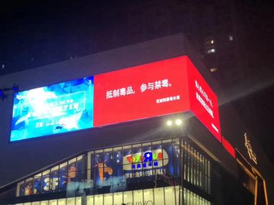 China O pixel video exterior da tela 10mm do diodo emissor de luz da exposição do ângulo direito lança a fábrica de Shenzhen da frequência 60Hz à venda