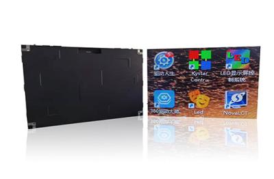 China P1.86 GOB Fast Magnet Installable Rental LED Display Screen IP33 Pixel Pitches Shenzhen Factory for sale