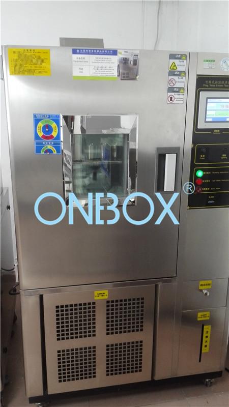 Fornecedor verificado da China - One Box Packaging Manufacturer Co., Ltd