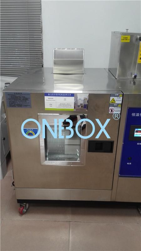 Проверенный китайский поставщик - One Box Packaging Manufacturer Co., Ltd