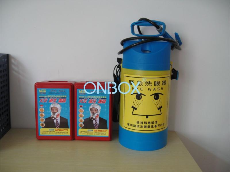 Proveedor verificado de China - One Box Packaging Manufacturer Co., Ltd