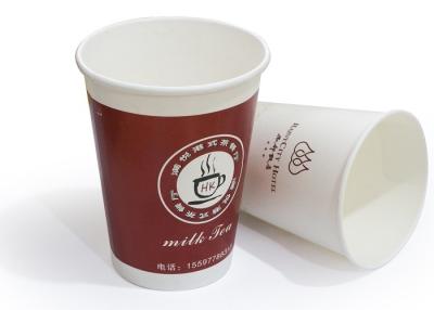 China White Printed Takeaway Coffee Cups , Food Grade Sanitary 5 Oz Dixie Cups  for sale